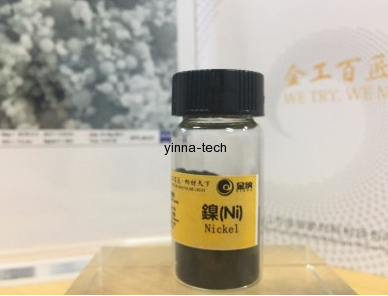 納米鎳是什么？有什么特點？
