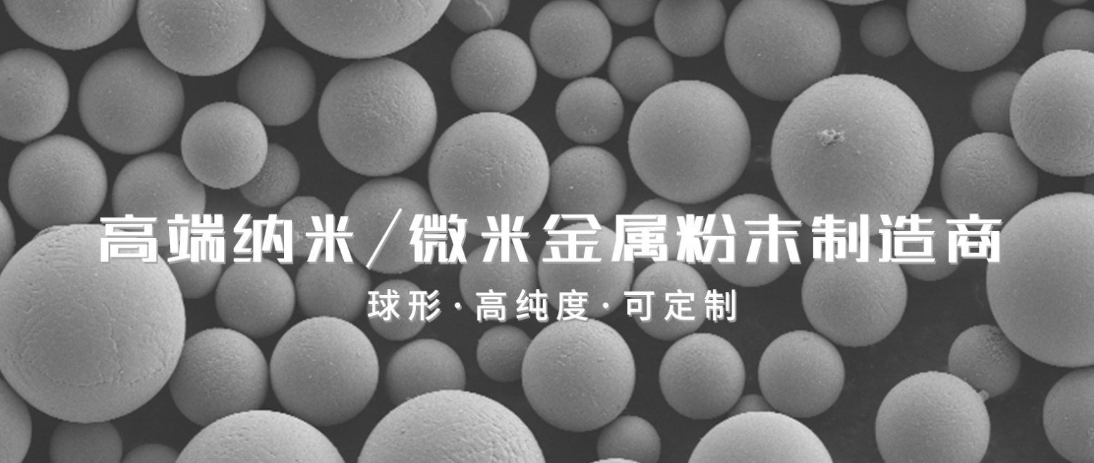 納米銀由來(lái)、特點(diǎn)、應(yīng)用領(lǐng)域